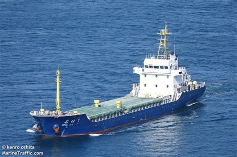 jili36|Ship JILI36 (Cargo) Registered in China .